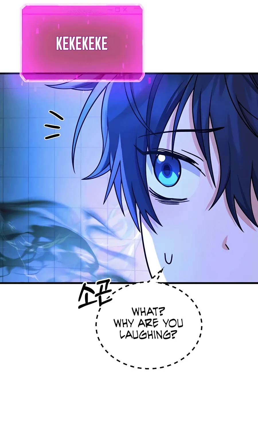 Heir of Mythical Heroes Chapter 16 page 65 - 