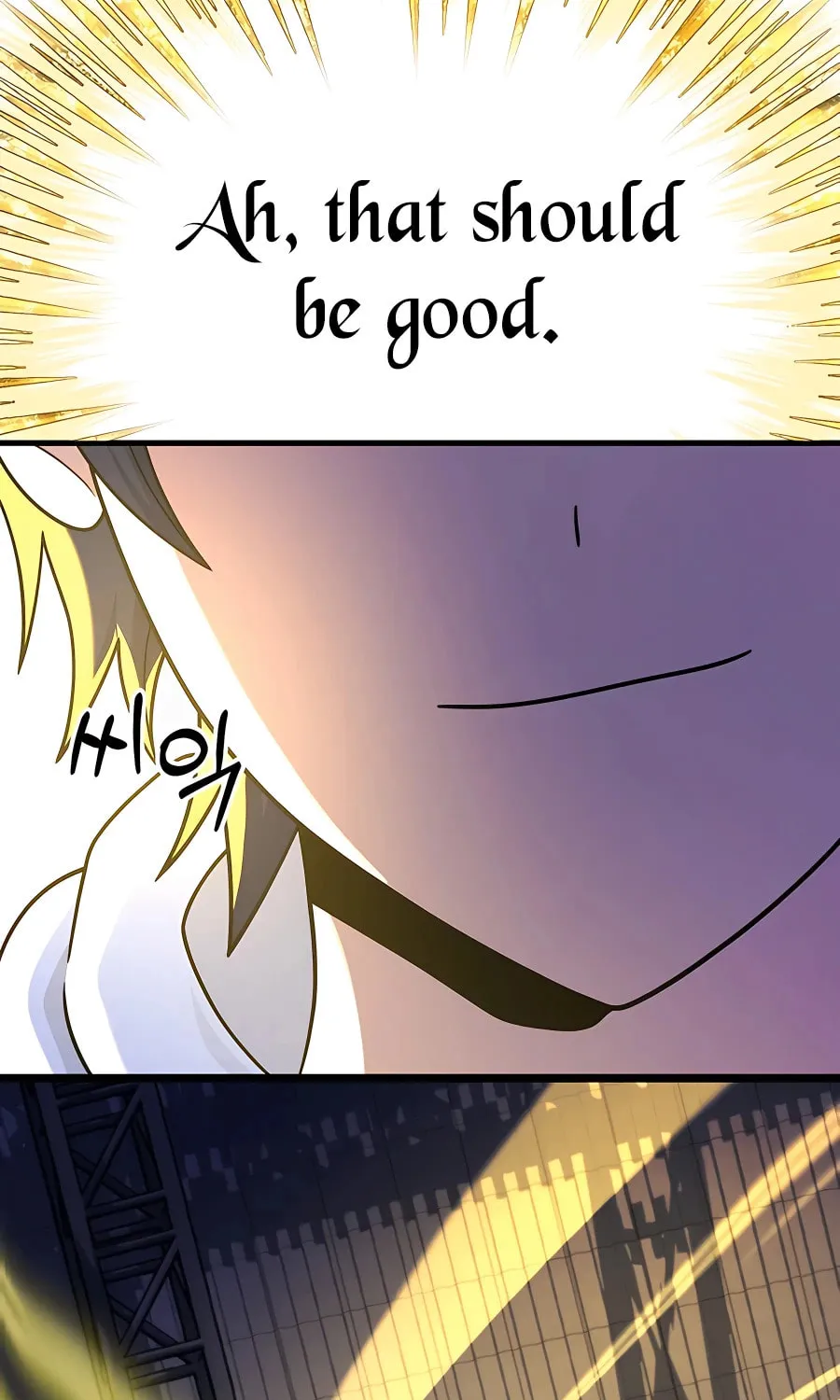 Heir of Mythical Heroes Chapter 16 page 81 - 