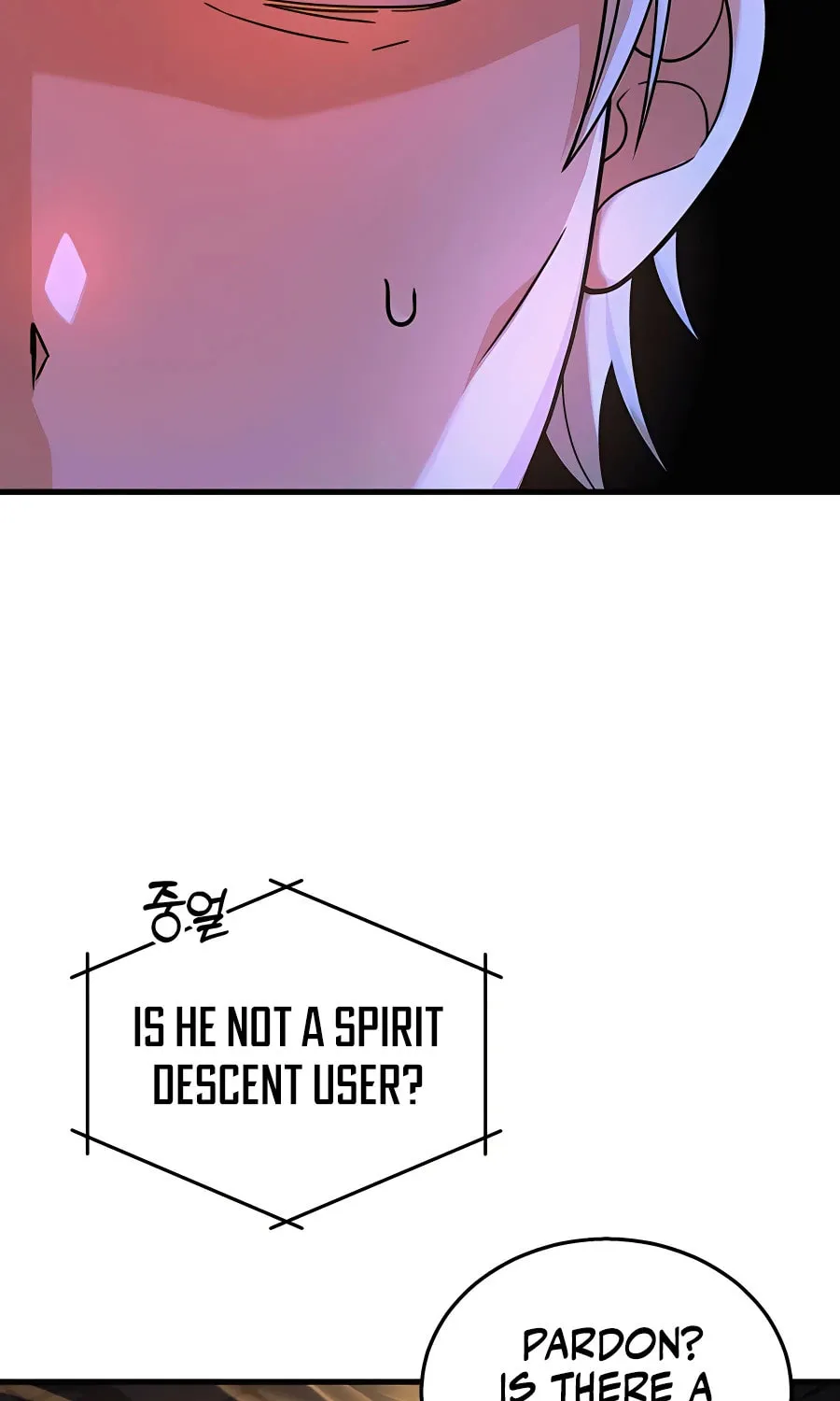 Heir of Mythical Heroes Chapter 16 page 97 - 