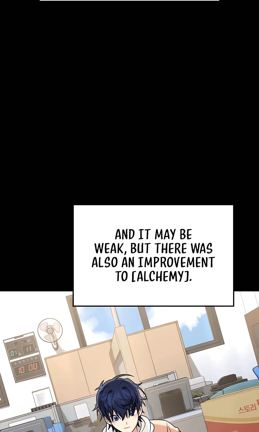Heir of Mythical Heroes Chapter 17 page 13 - 