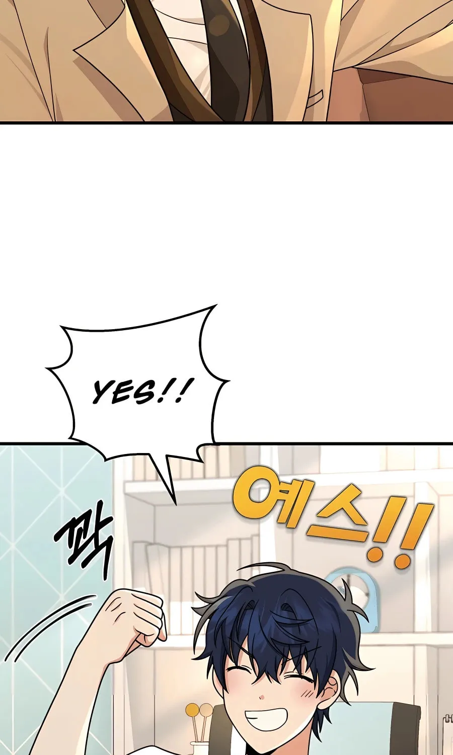 Heir of Mythical Heroes Chapter 17 page 46 - 