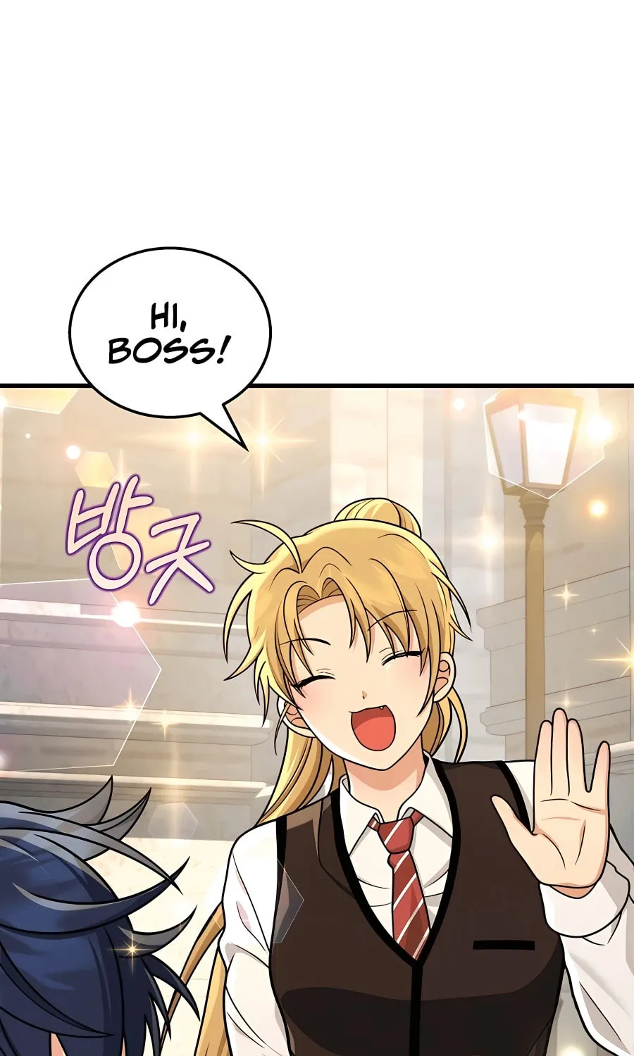 Heir of Mythical Heroes Chapter 17 page 80 - 