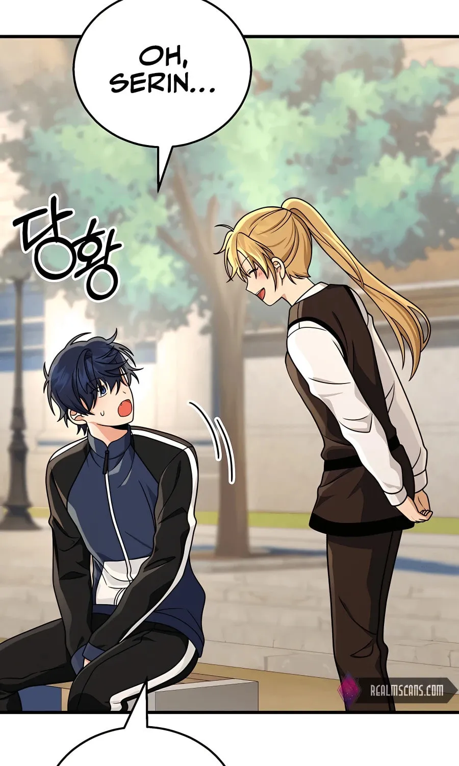 Heir of Mythical Heroes Chapter 17 page 82 - 