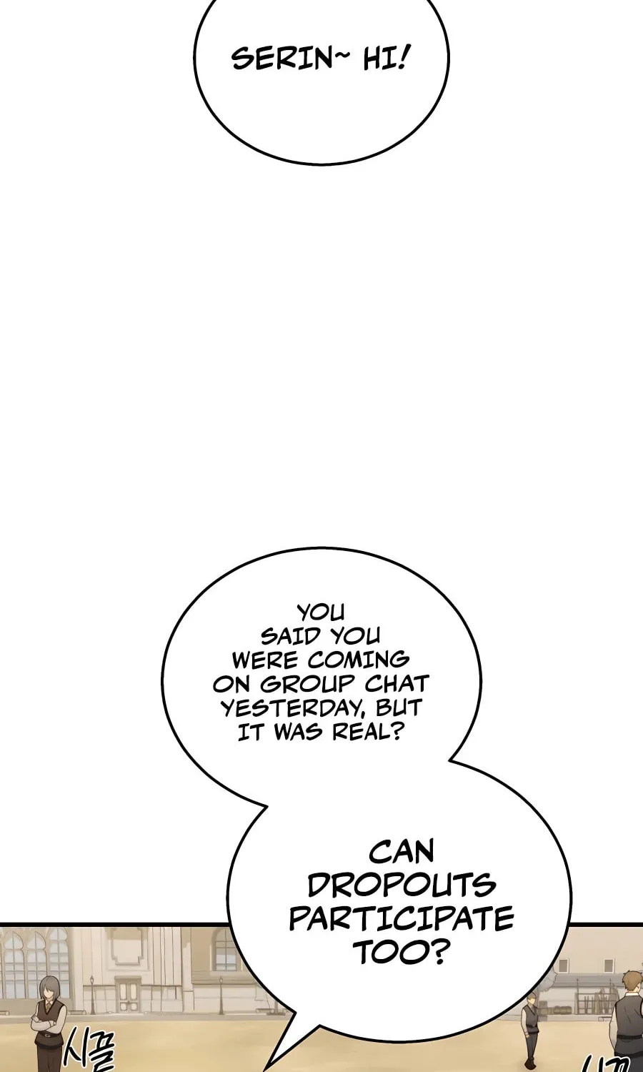 Heir of Mythical Heroes Chapter 17 page 89 - 