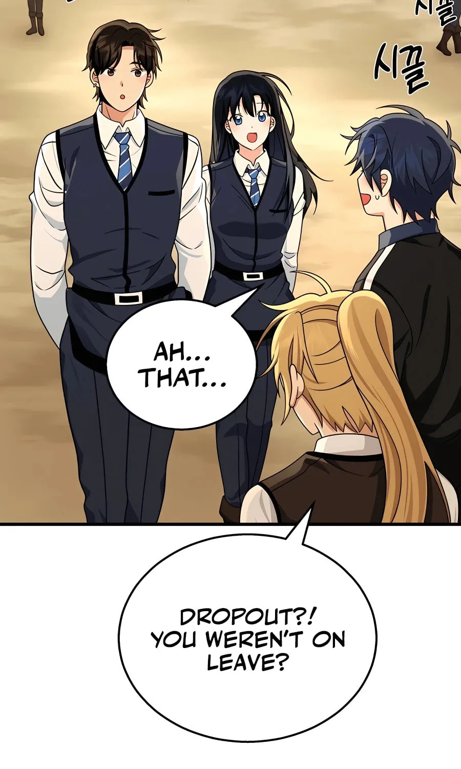 Heir of Mythical Heroes Chapter 17 page 90 - 