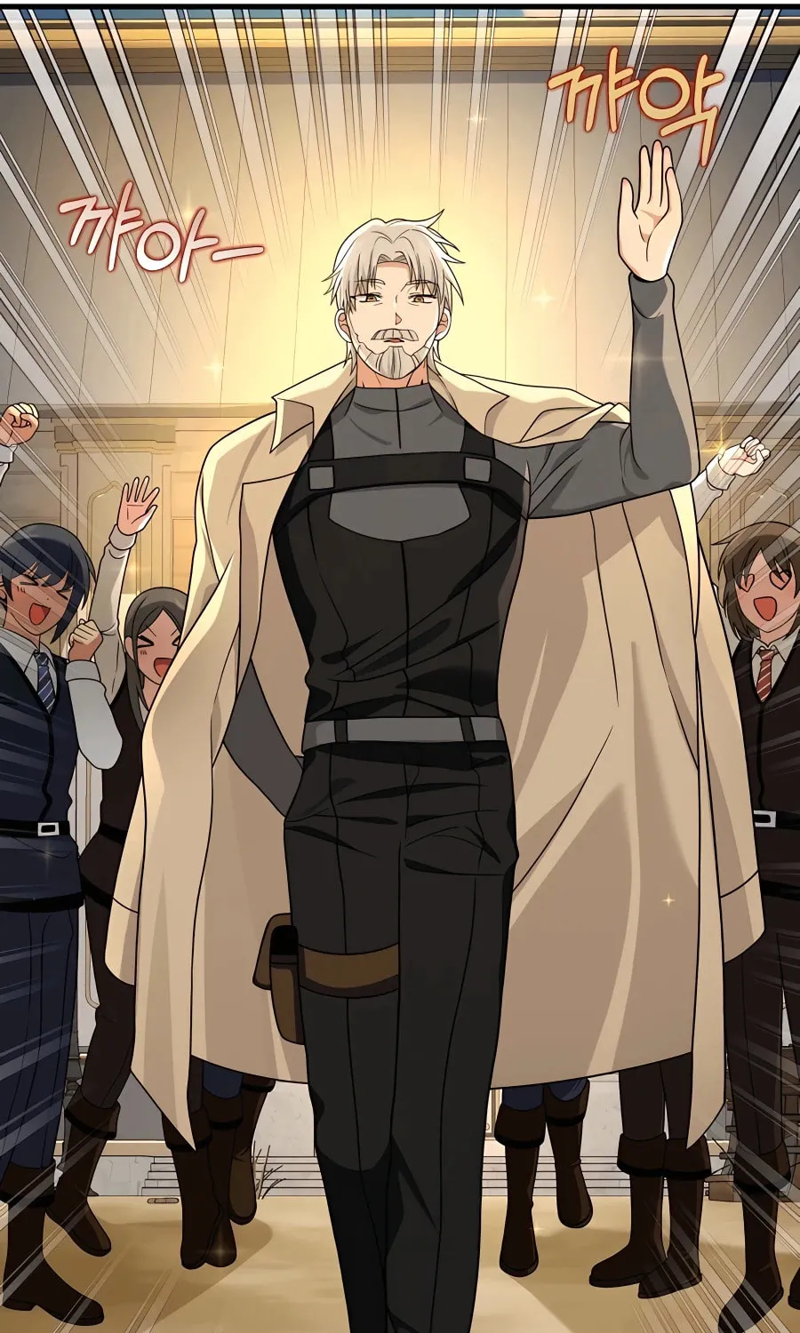 Heir of Mythical Heroes Chapter 17 page 95 - 