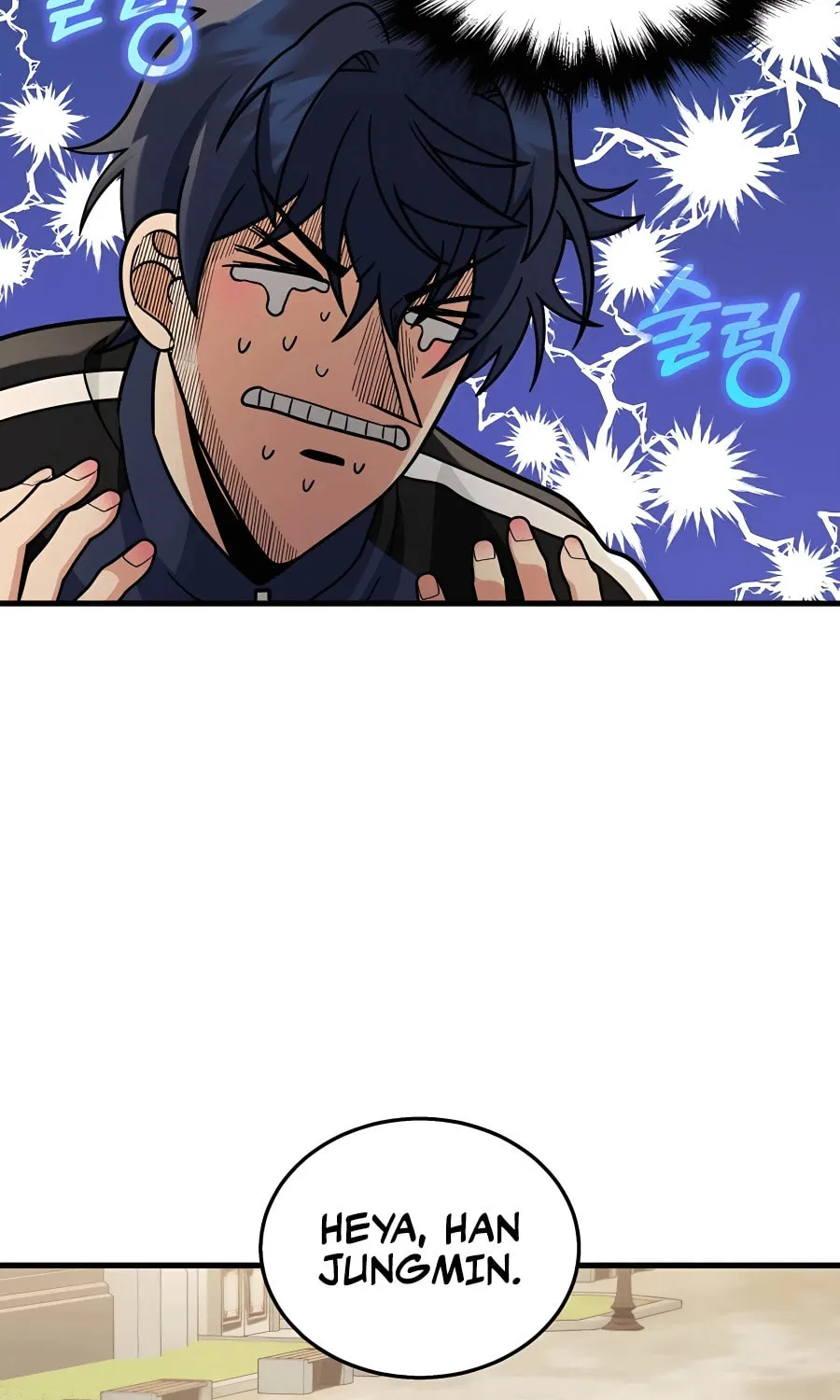 Heir of Mythical Heroes Chapter 17 page 100 - 