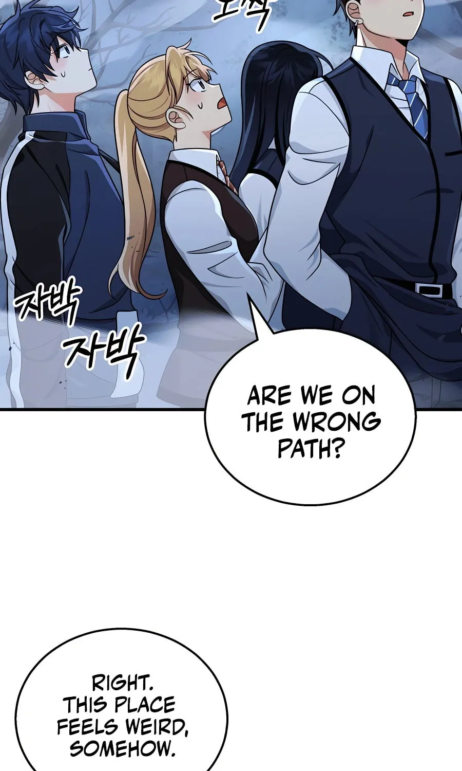 Heir of Mythical Heroes Chapter 18 page 12 - 