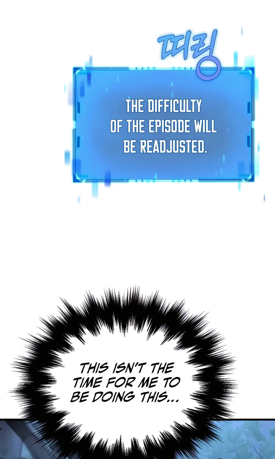 Heir of Mythical Heroes Chapter 18 page 115 - 