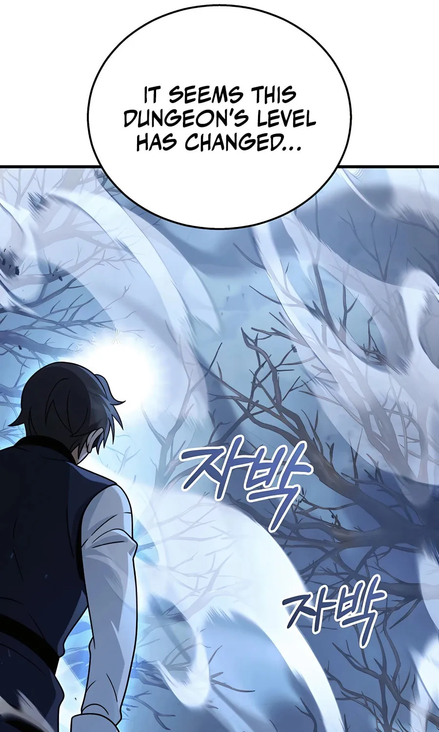 Heir of Mythical Heroes Chapter 18 page 15 - 