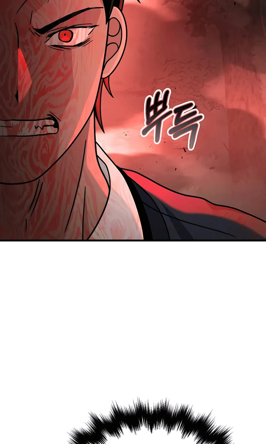 Heir of Mythical Heroes Chapter 18 page 19 - 