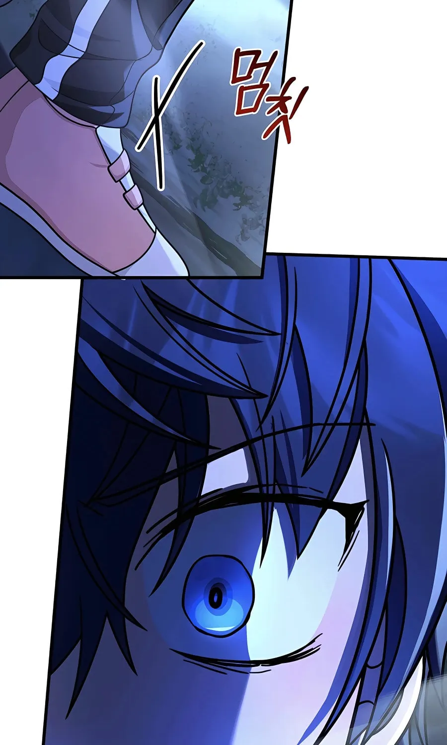 Heir of Mythical Heroes Chapter 18 page 25 - 