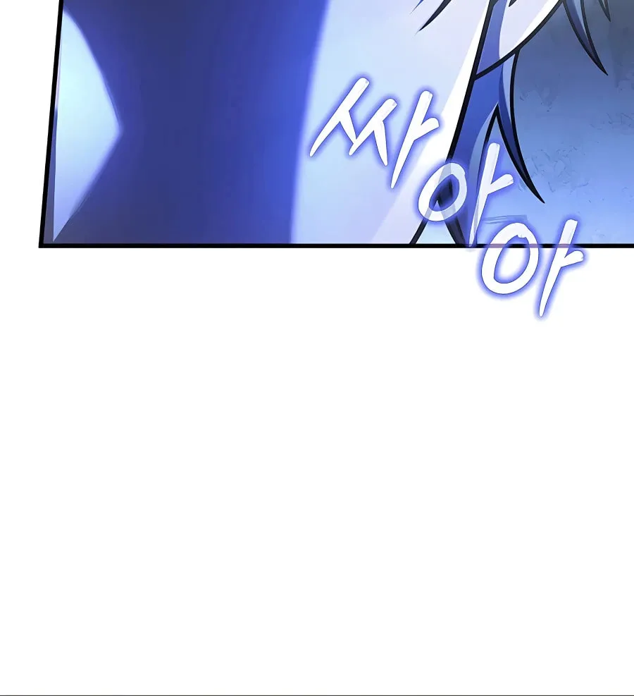 Heir of Mythical Heroes Chapter 18 page 26 - 