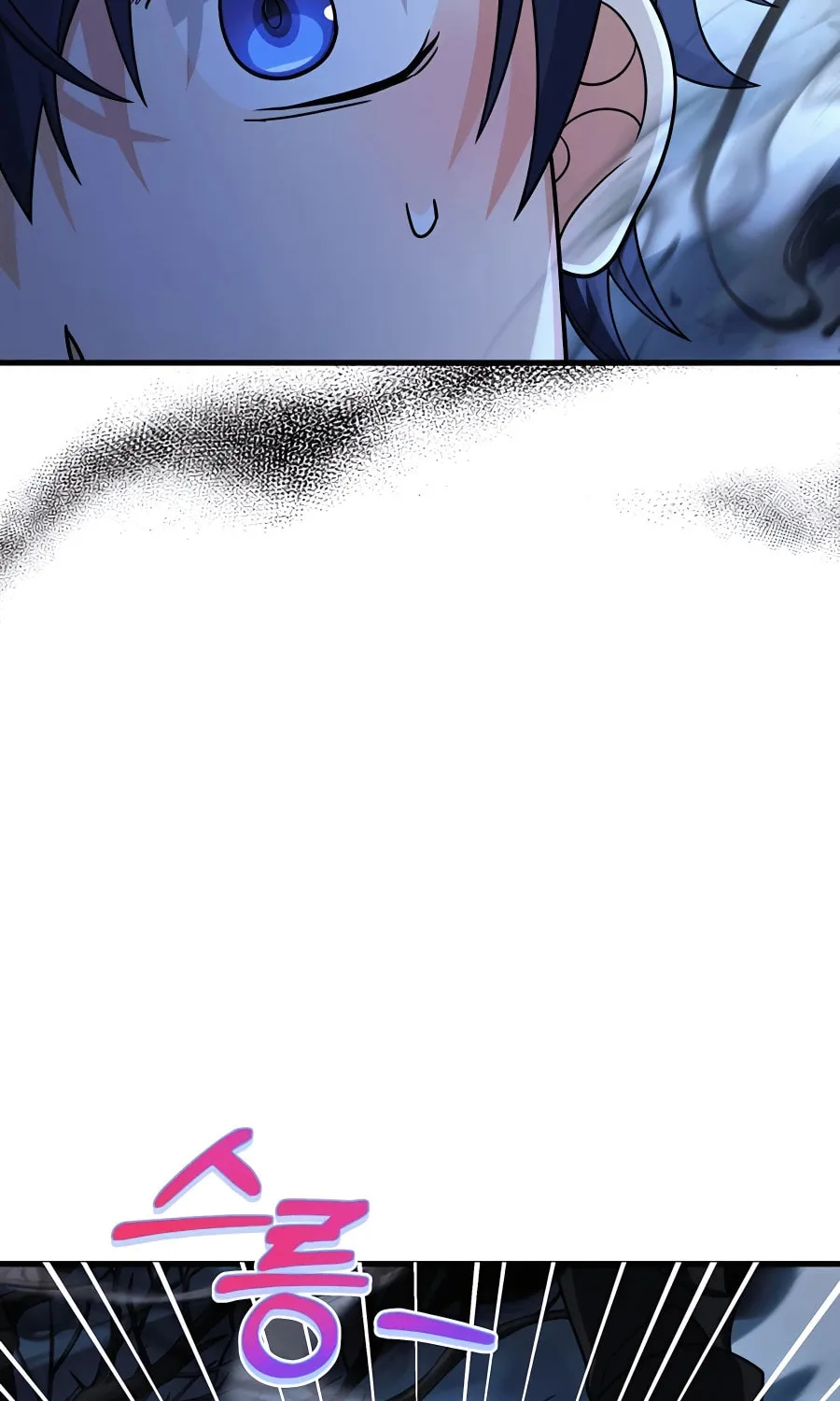 Heir of Mythical Heroes Chapter 18 page 37 - 