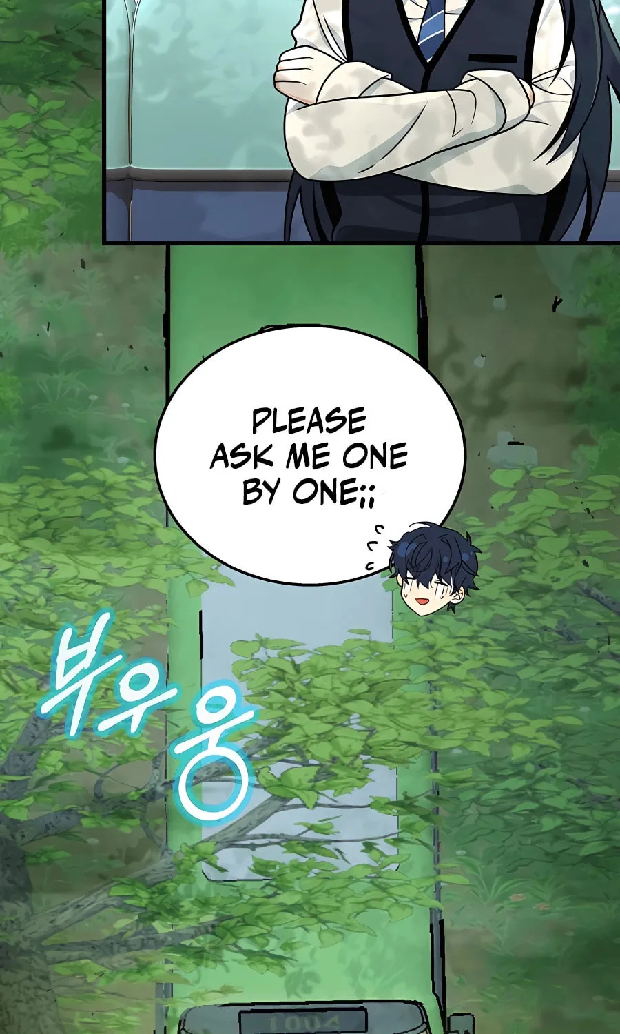 Heir of Mythical Heroes Chapter 18 page 5 - 