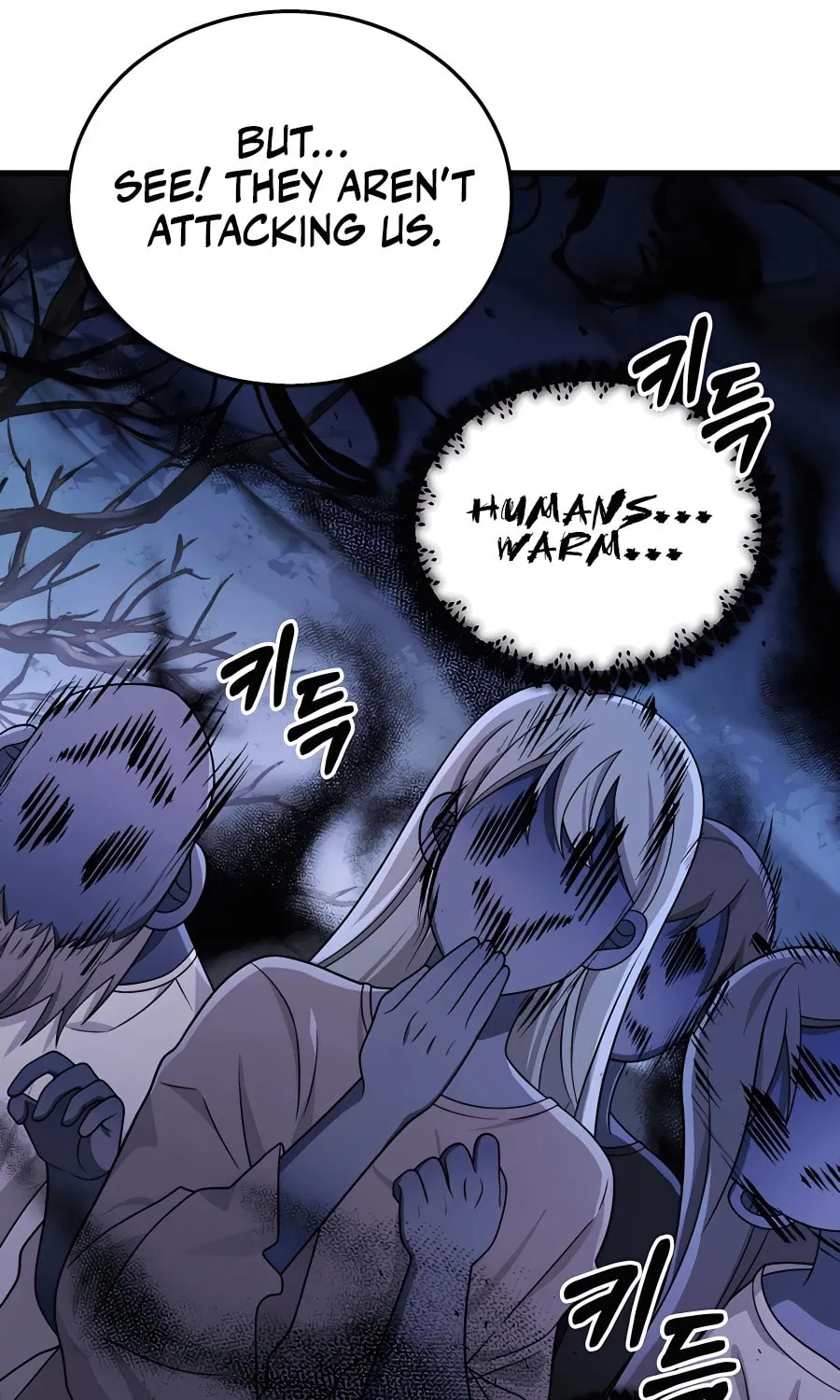 Heir of Mythical Heroes Chapter 18 page 47 - 