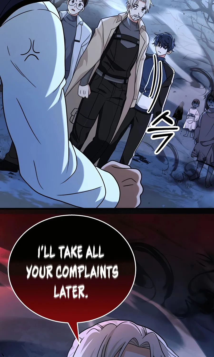 Heir of Mythical Heroes Chapter 18 page 64 - 