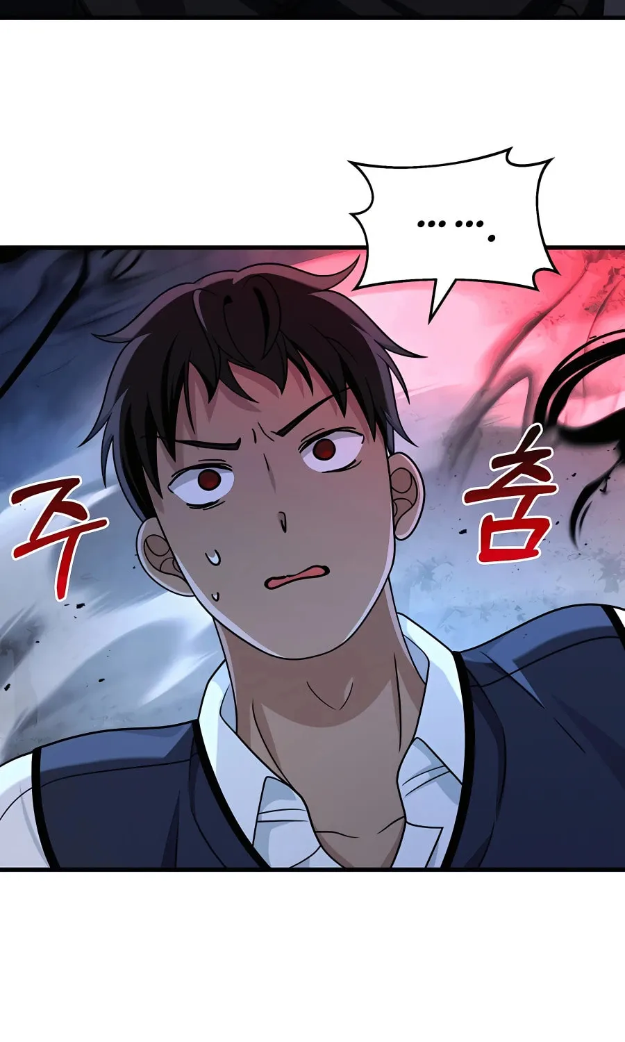 Heir of Mythical Heroes Chapter 18 page 66 - 