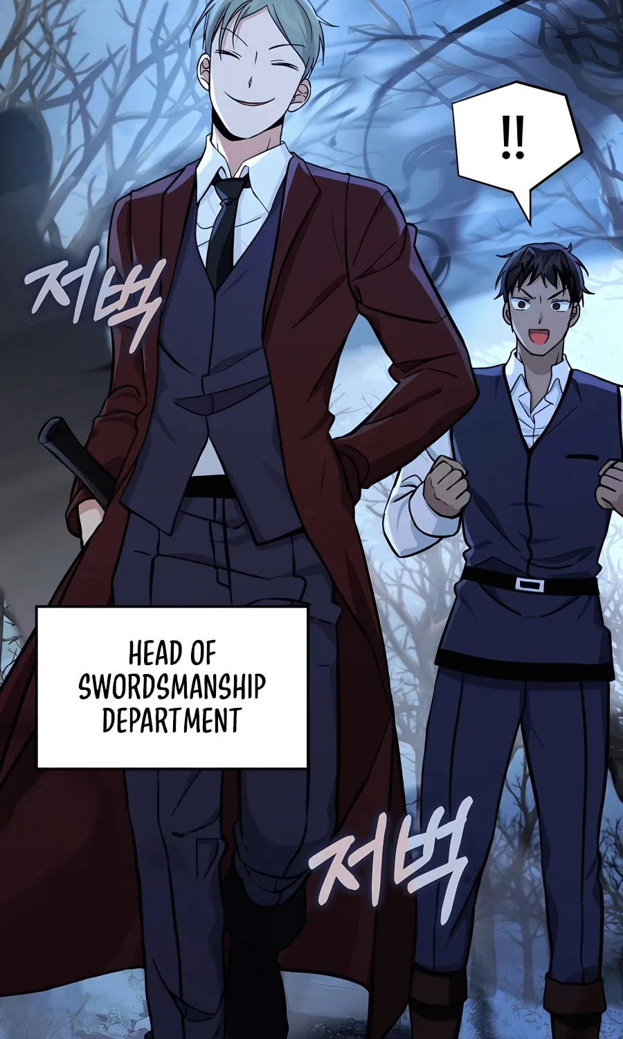Heir of Mythical Heroes Chapter 18 page 68 - 