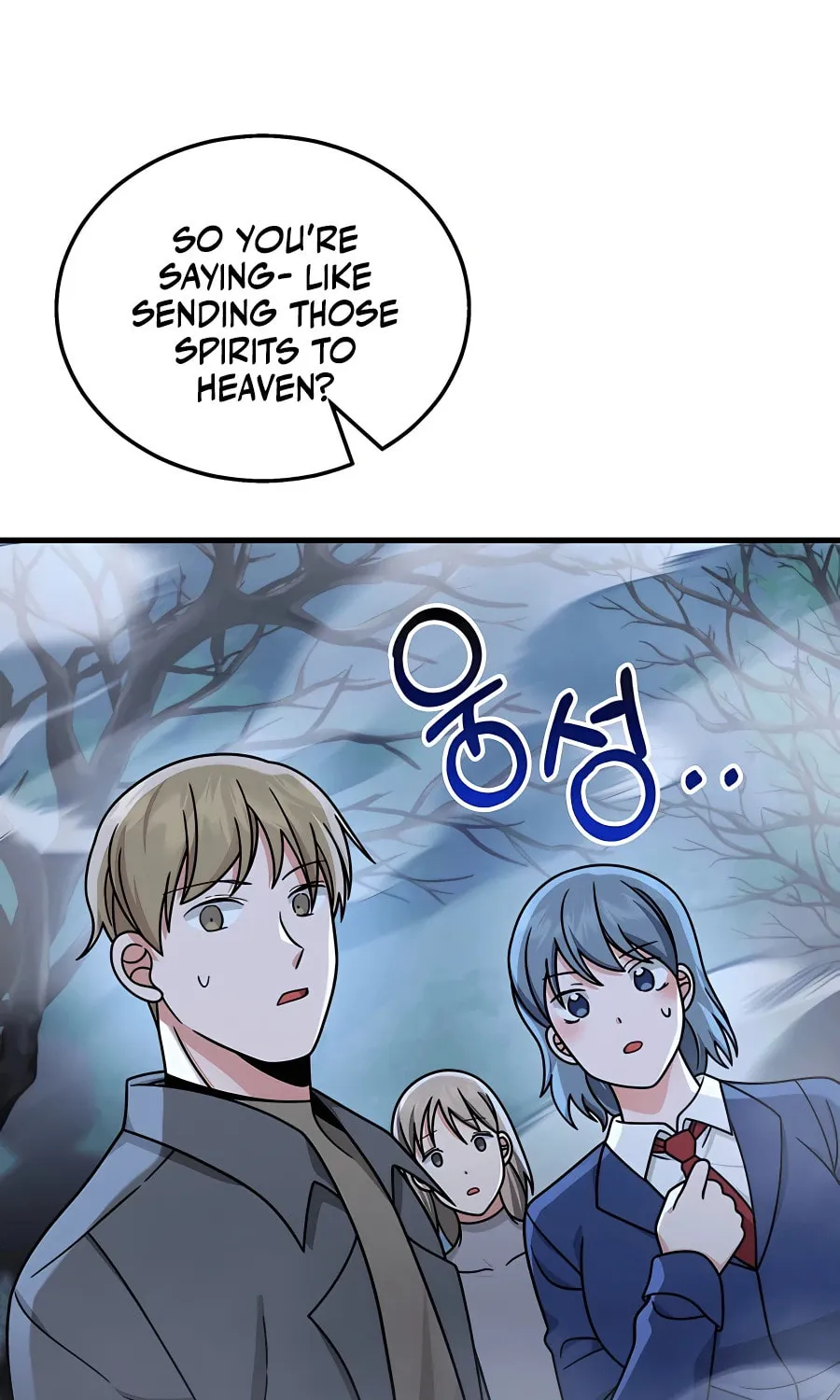 Heir of Mythical Heroes Chapter 18 page 75 - 