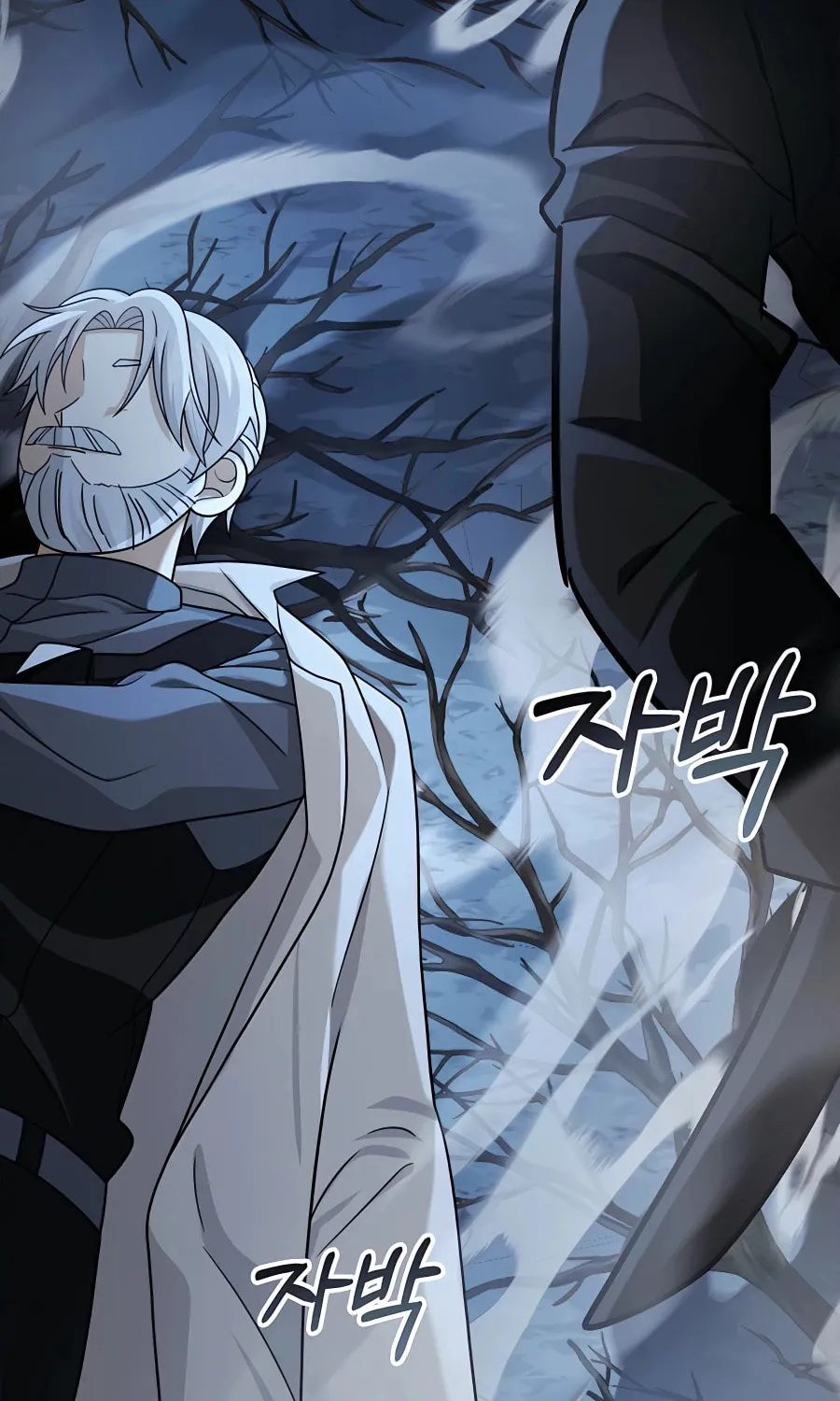 Heir of Mythical Heroes Chapter 18 page 9 - 
