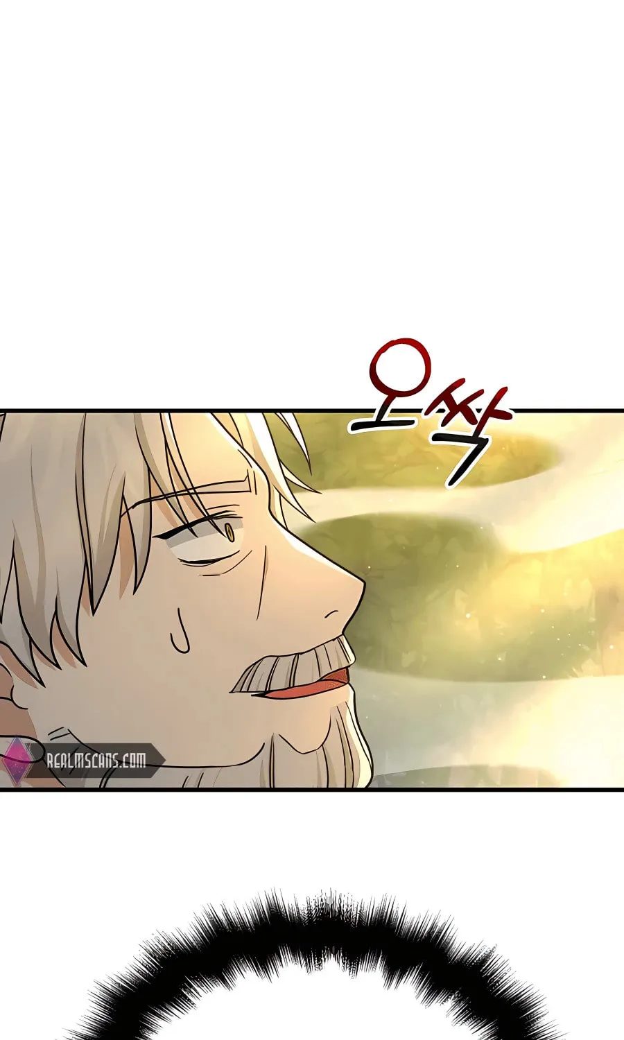 Heir of Mythical Heroes Chapter 19 page 115 - 