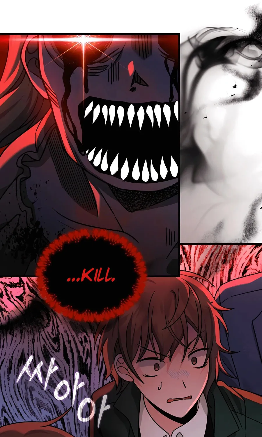 Heir of Mythical Heroes Chapter 19 page 17 - 