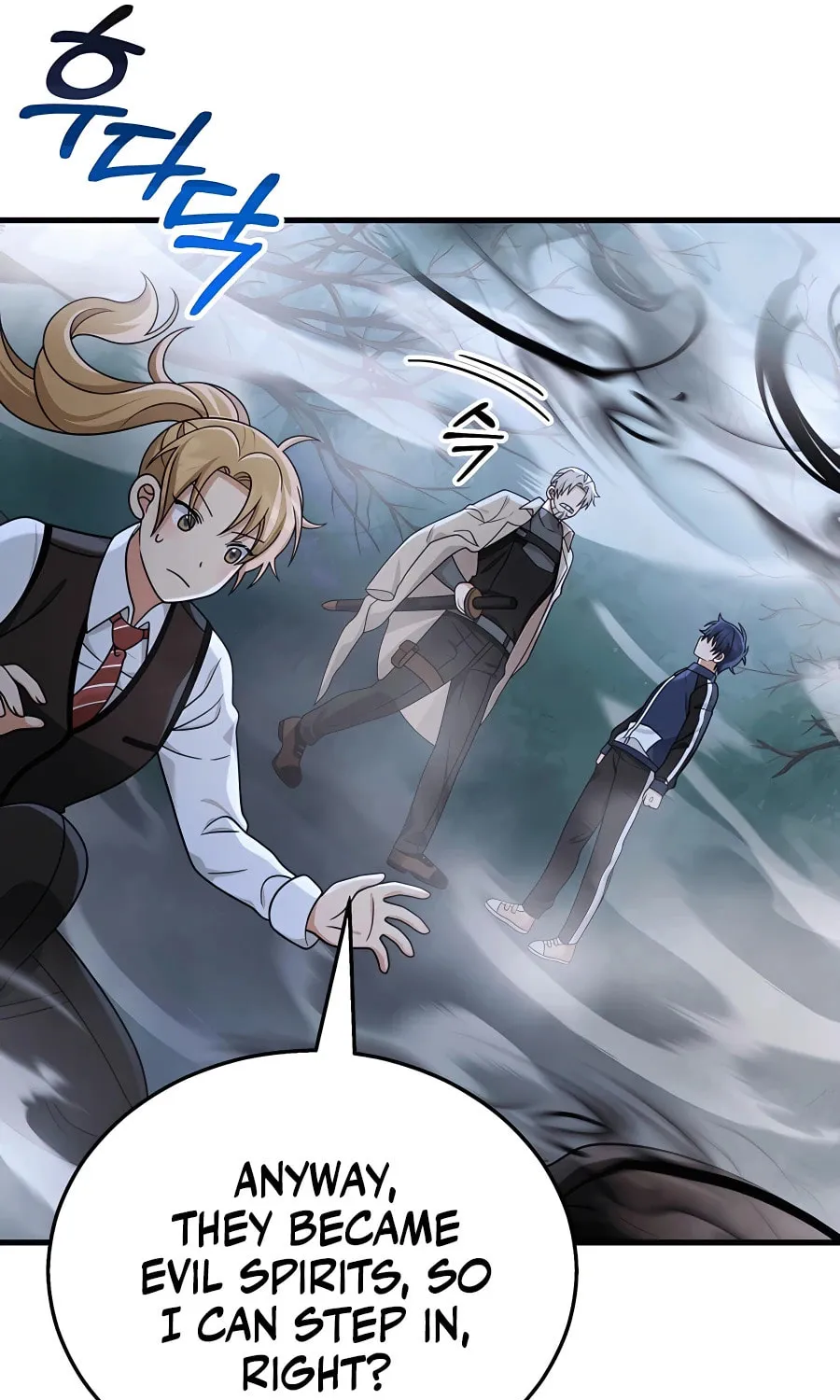 Heir of Mythical Heroes Chapter 19 page 33 - 
