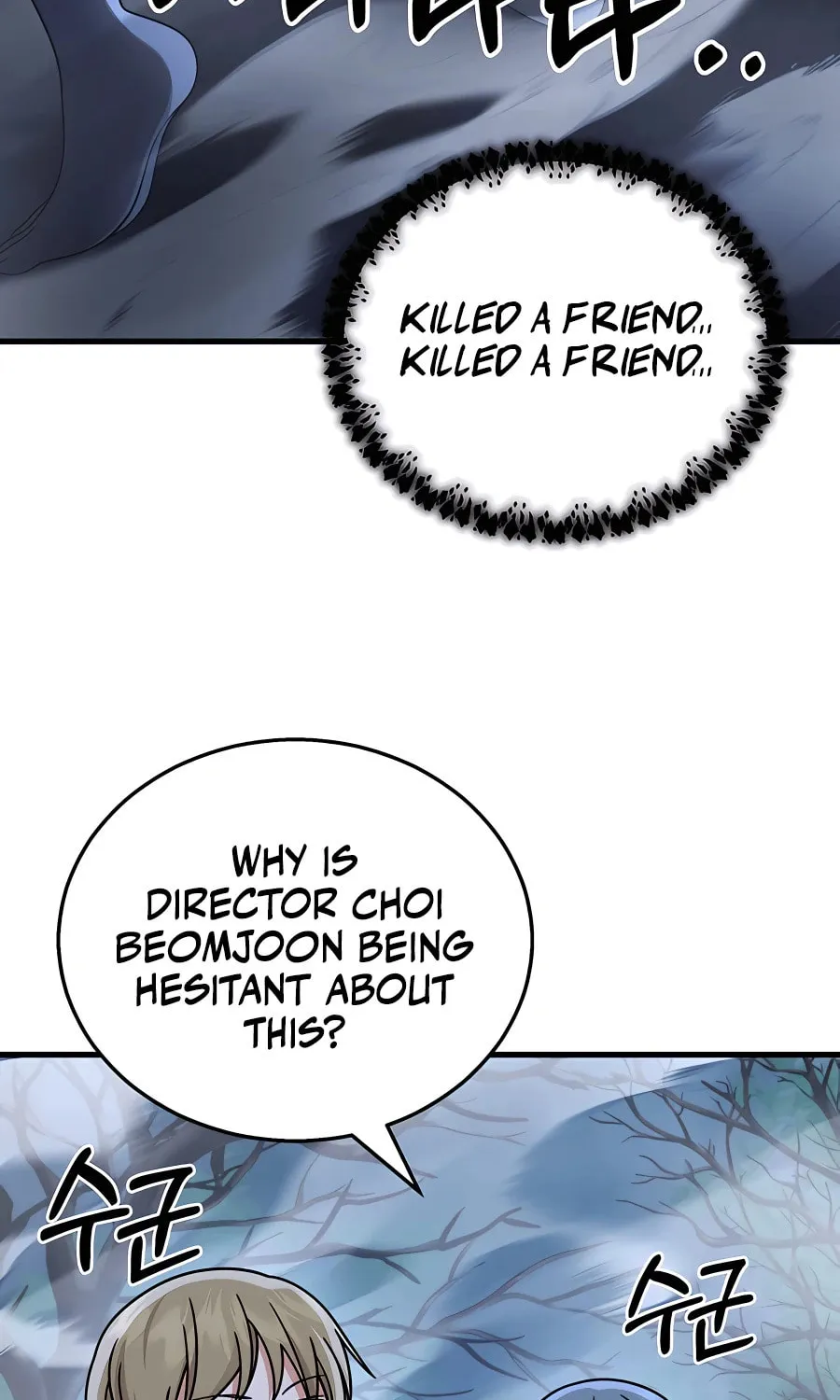 Heir of Mythical Heroes Chapter 19 page 5 - 