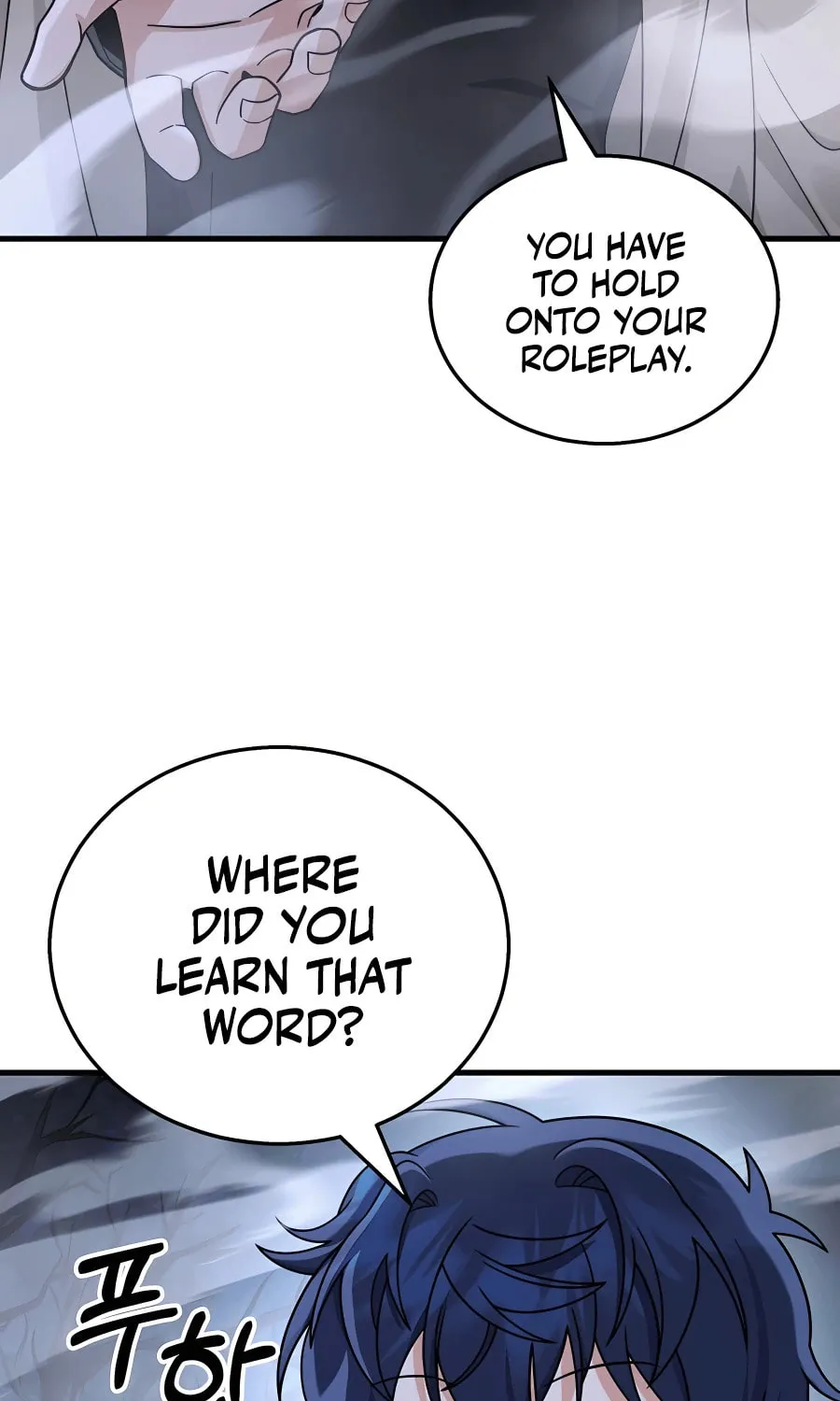 Heir of Mythical Heroes Chapter 19 page 52 - 