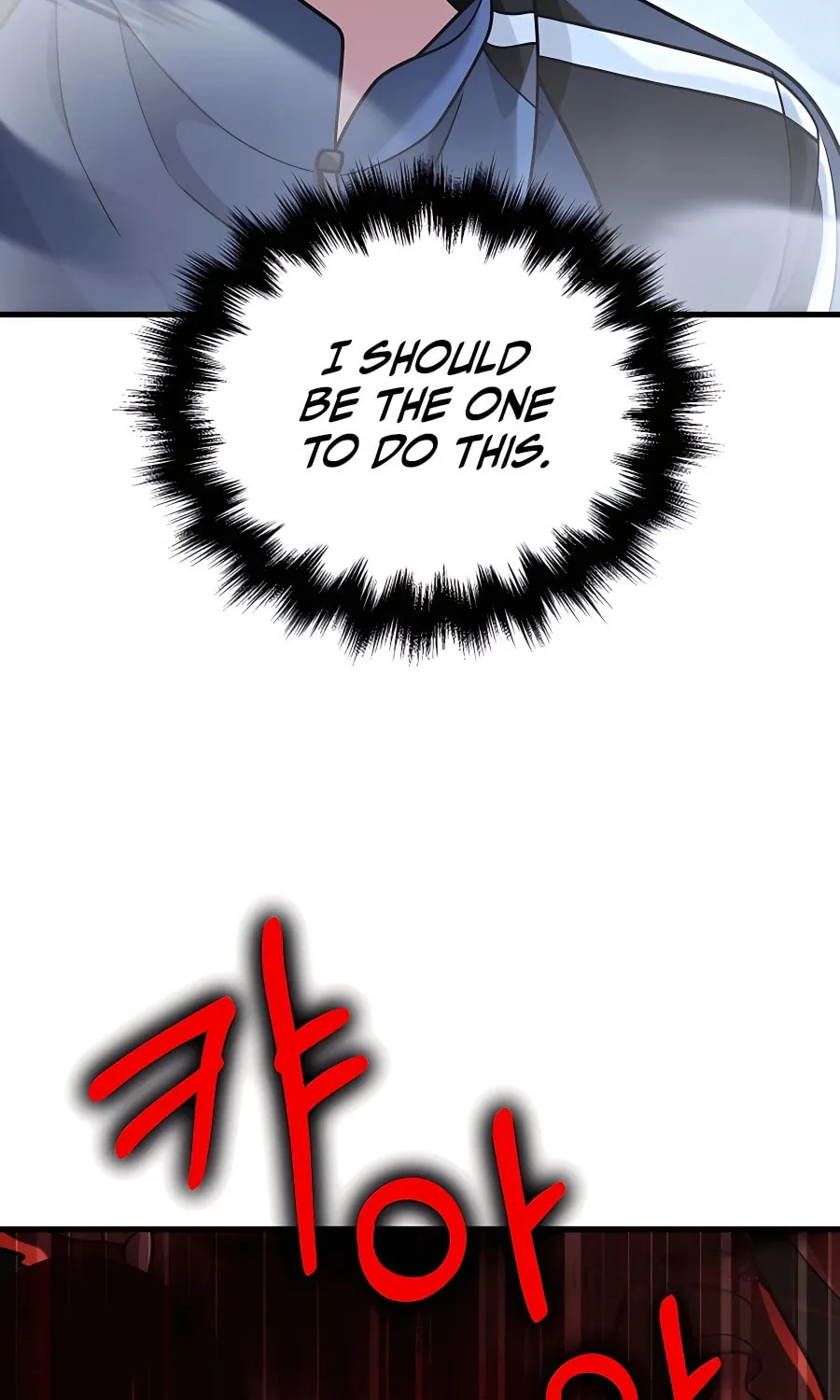 Heir of Mythical Heroes Chapter 19 page 57 - 