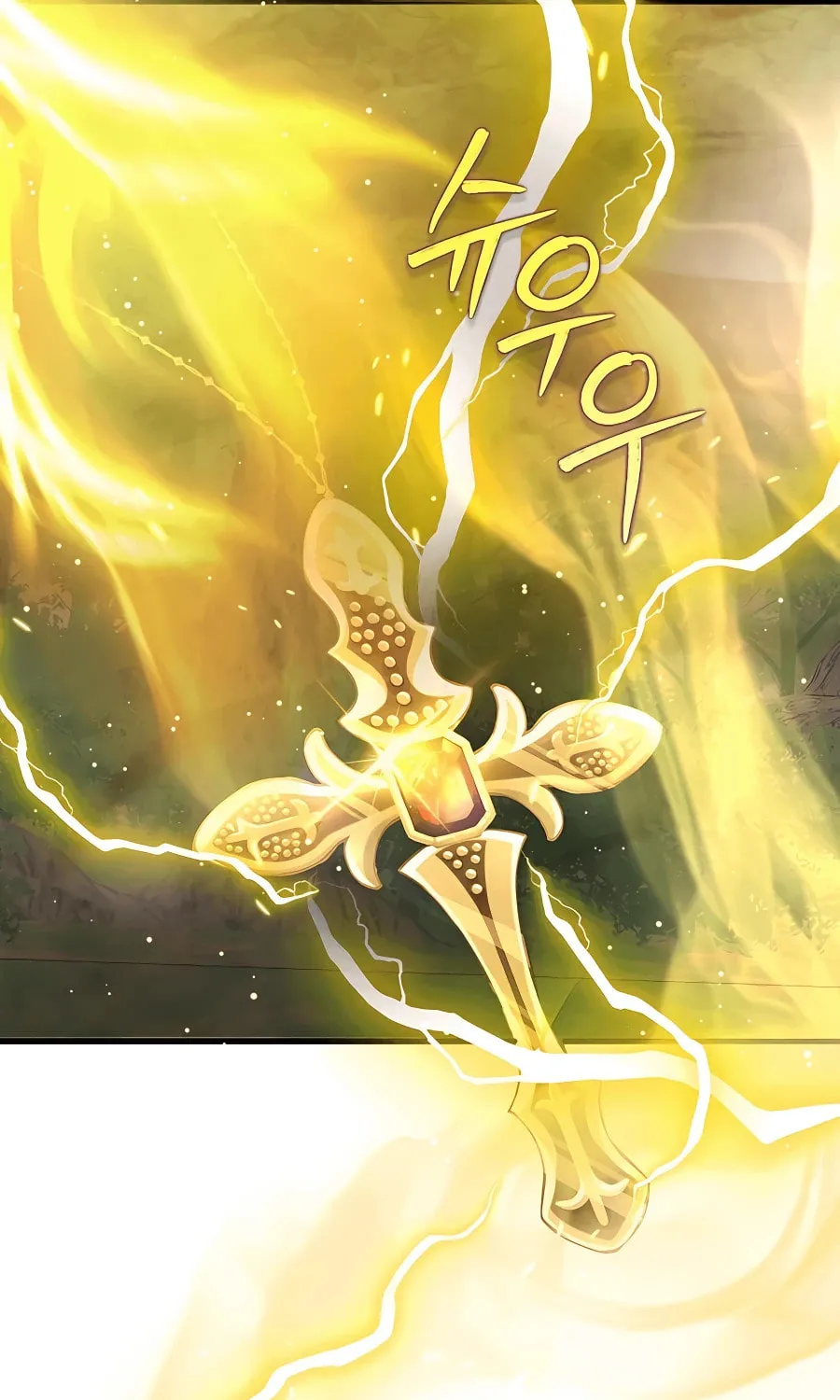 Heir of Mythical Heroes Chapter 19 page 95 - 