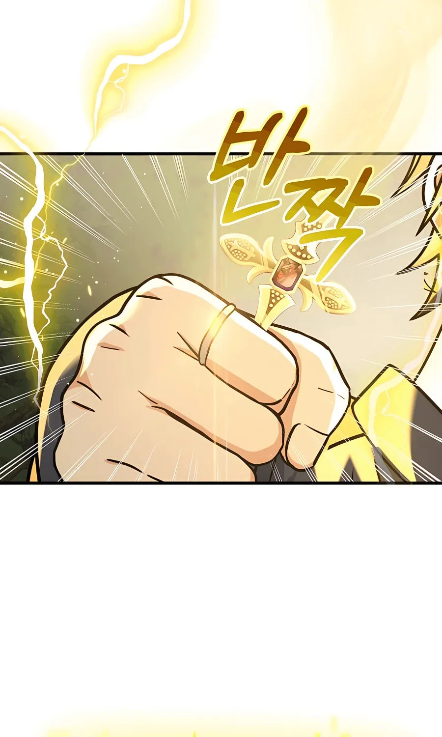 Heir of Mythical Heroes Chapter 19 page 97 - 