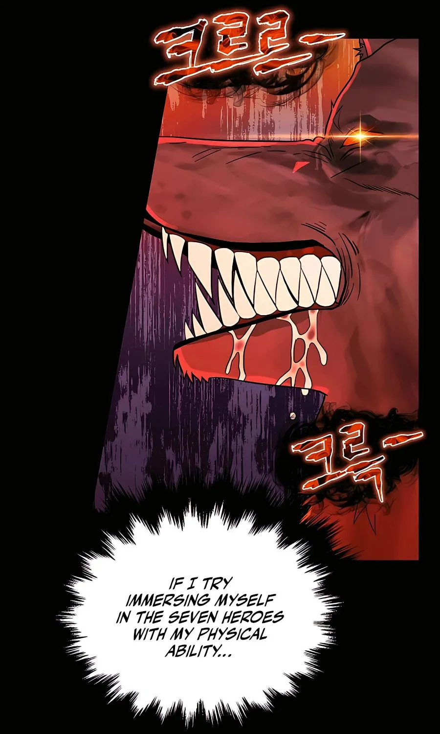 Heir of Mythical Heroes Chapter 2 page 120 - 
