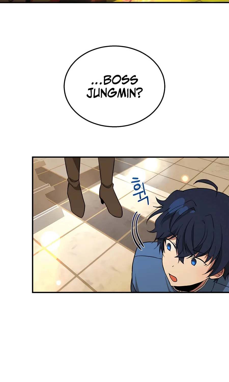 Heir of Mythical Heroes Chapter 2 page 26 - 
