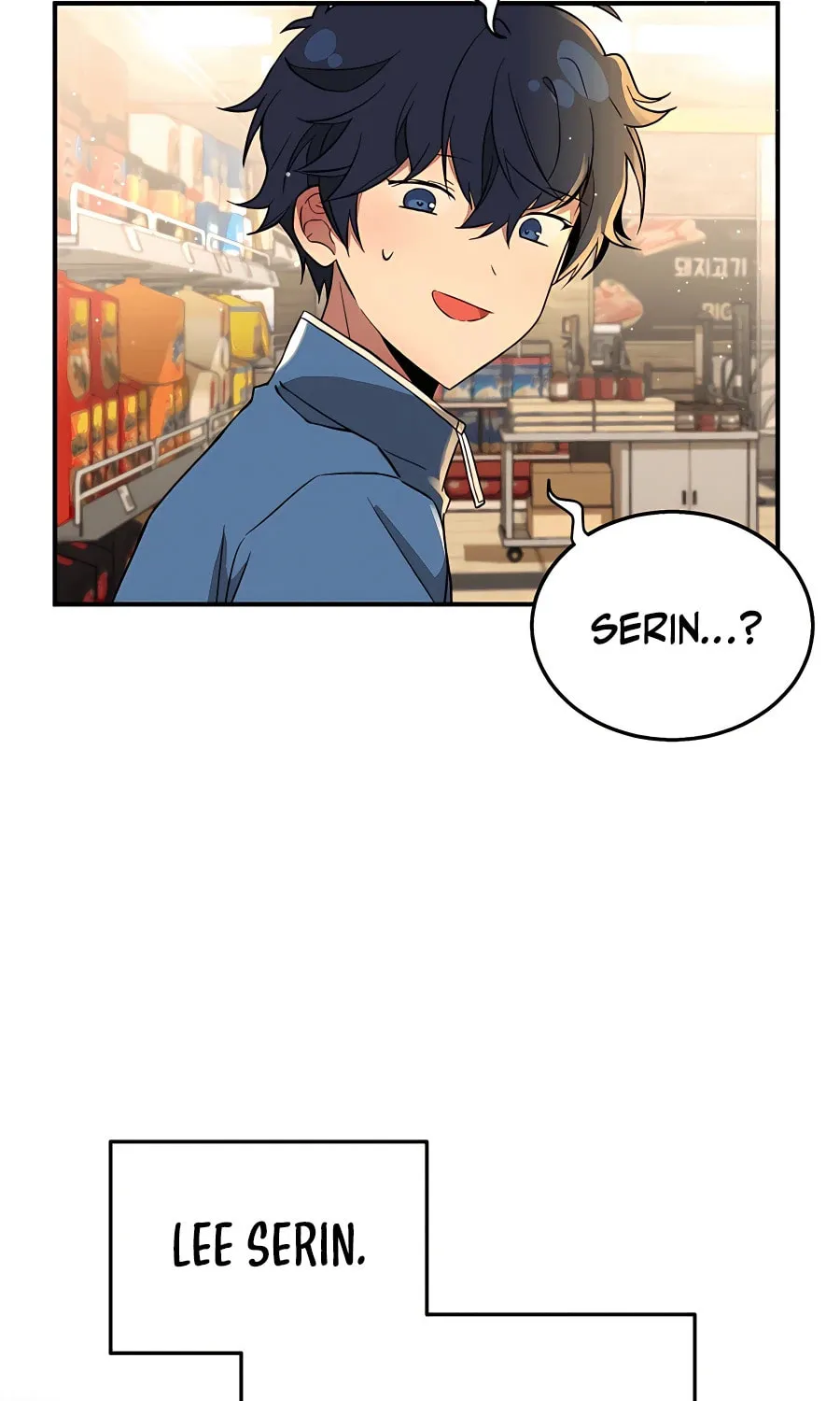 Heir of Mythical Heroes Chapter 2 page 29 - 