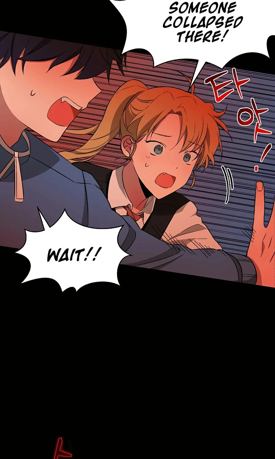 Heir of Mythical Heroes Chapter 2 page 62 - 