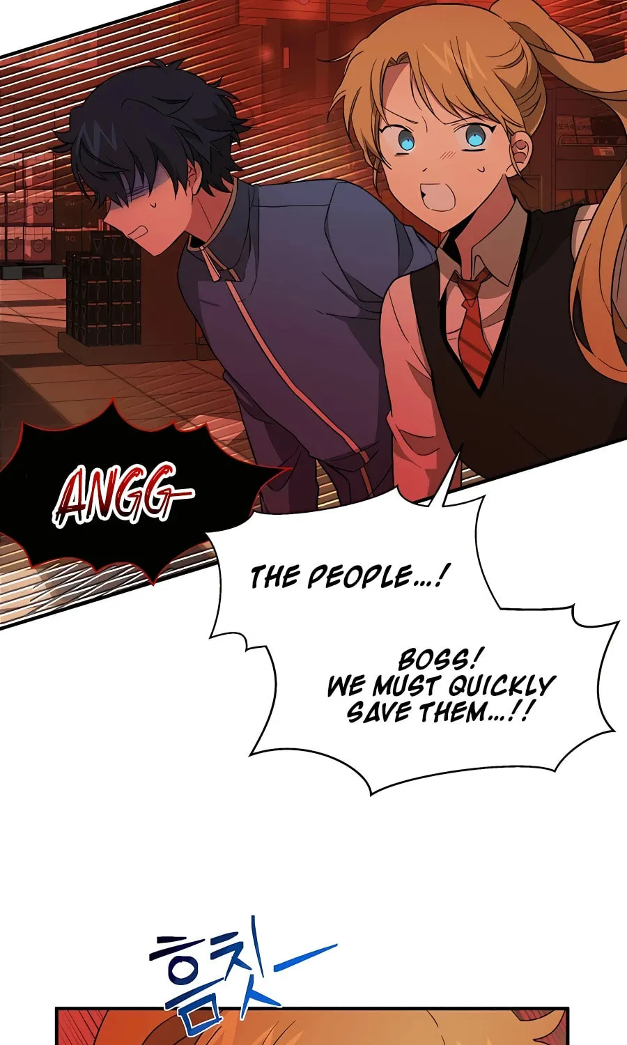Heir of Mythical Heroes Chapter 2 page 82 - 