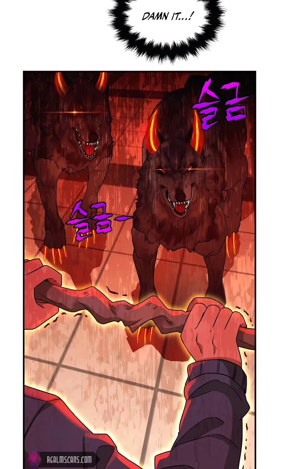 Heir of Mythical Heroes Chapter 2 page 100 - 