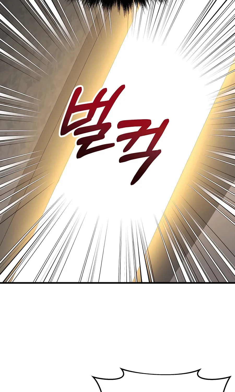 Heir of Mythical Heroes Chapter 20 page 108 - 
