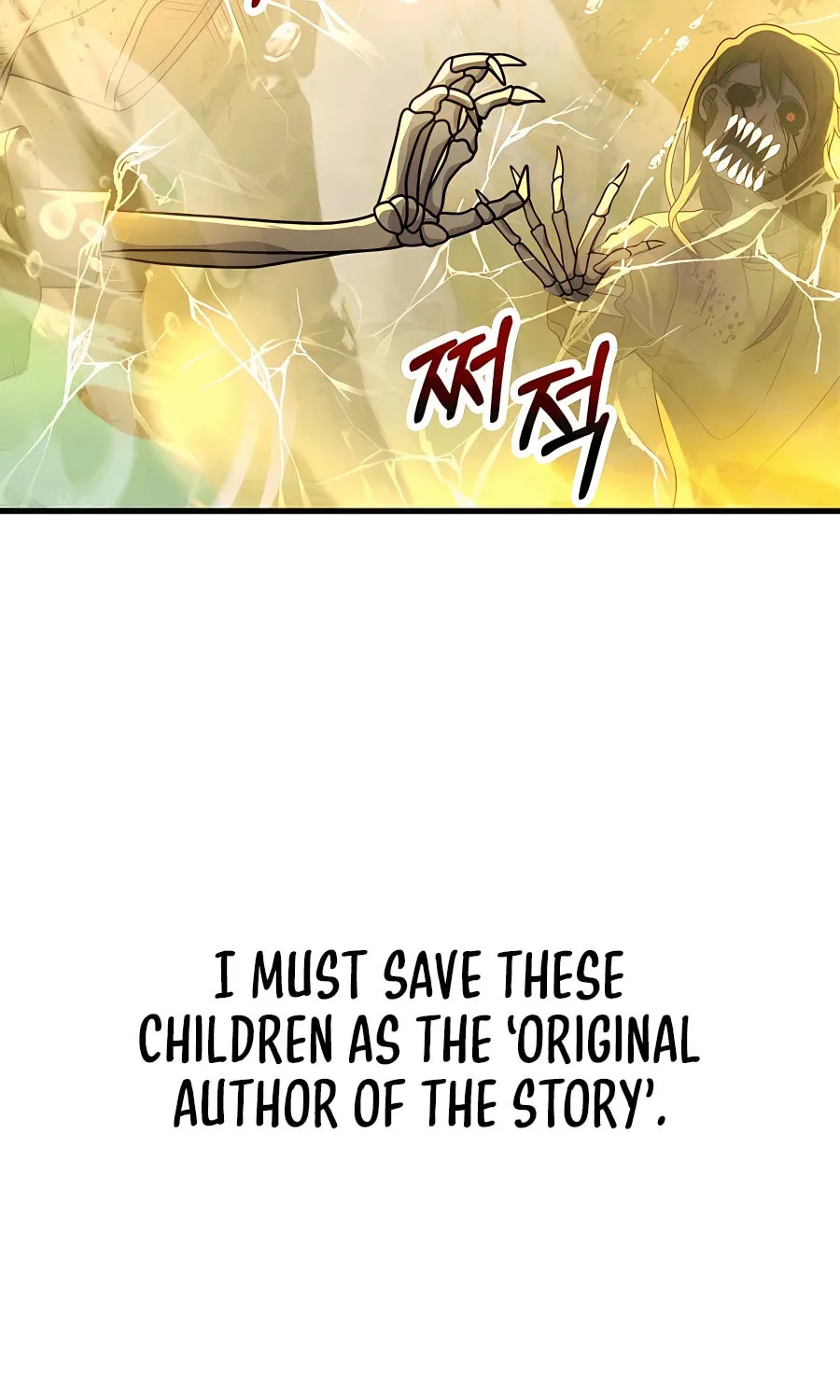 Heir of Mythical Heroes Chapter 20 page 19 - 