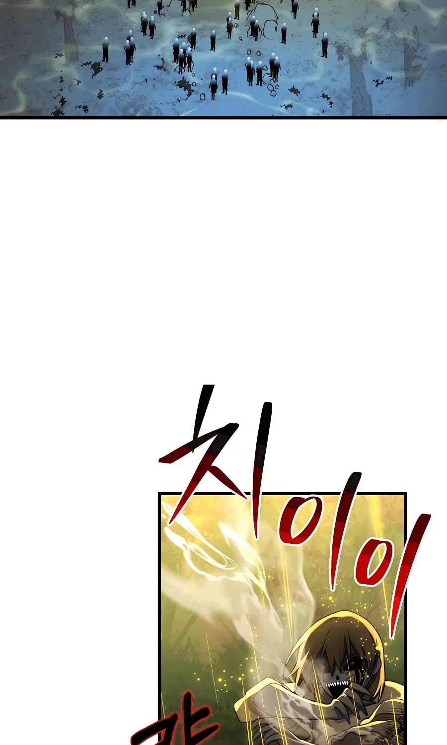 Heir of Mythical Heroes Chapter 20 page 4 - 