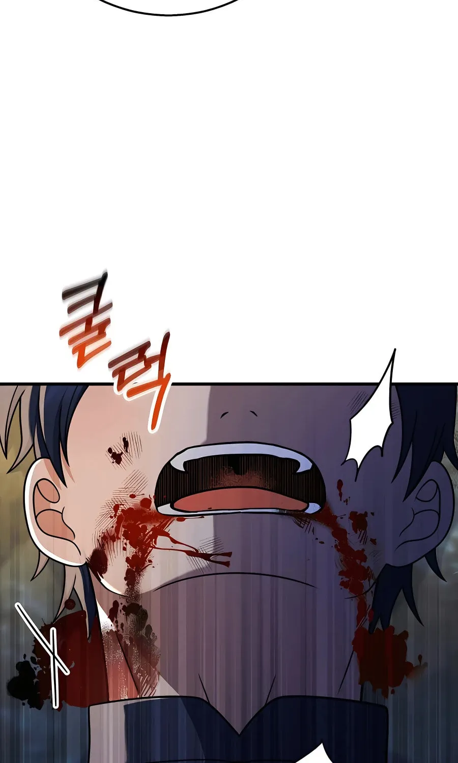 Heir of Mythical Heroes Chapter 20 page 42 - 