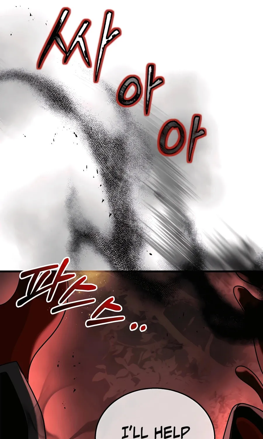 Heir of Mythical Heroes Chapter 20 page 46 - 