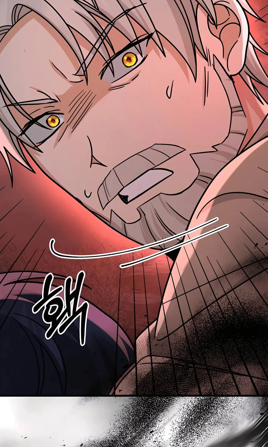 Heir of Mythical Heroes Chapter 20 page 50 - 