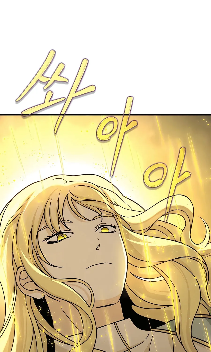 Heir of Mythical Heroes Chapter 20 page 7 - 