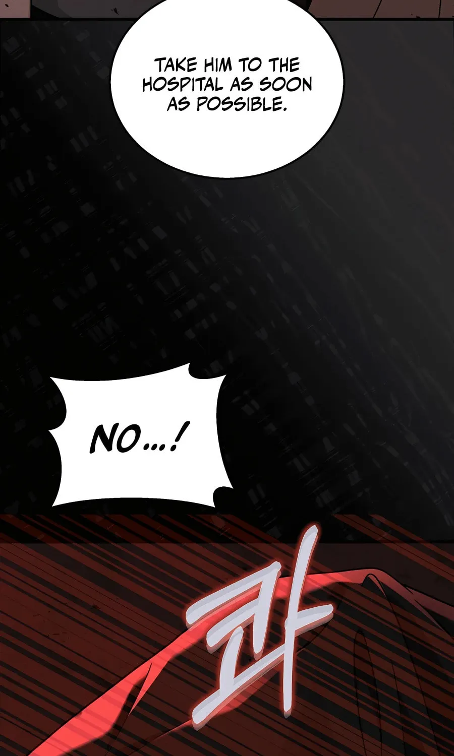 Heir of Mythical Heroes Chapter 20 page 62 - 