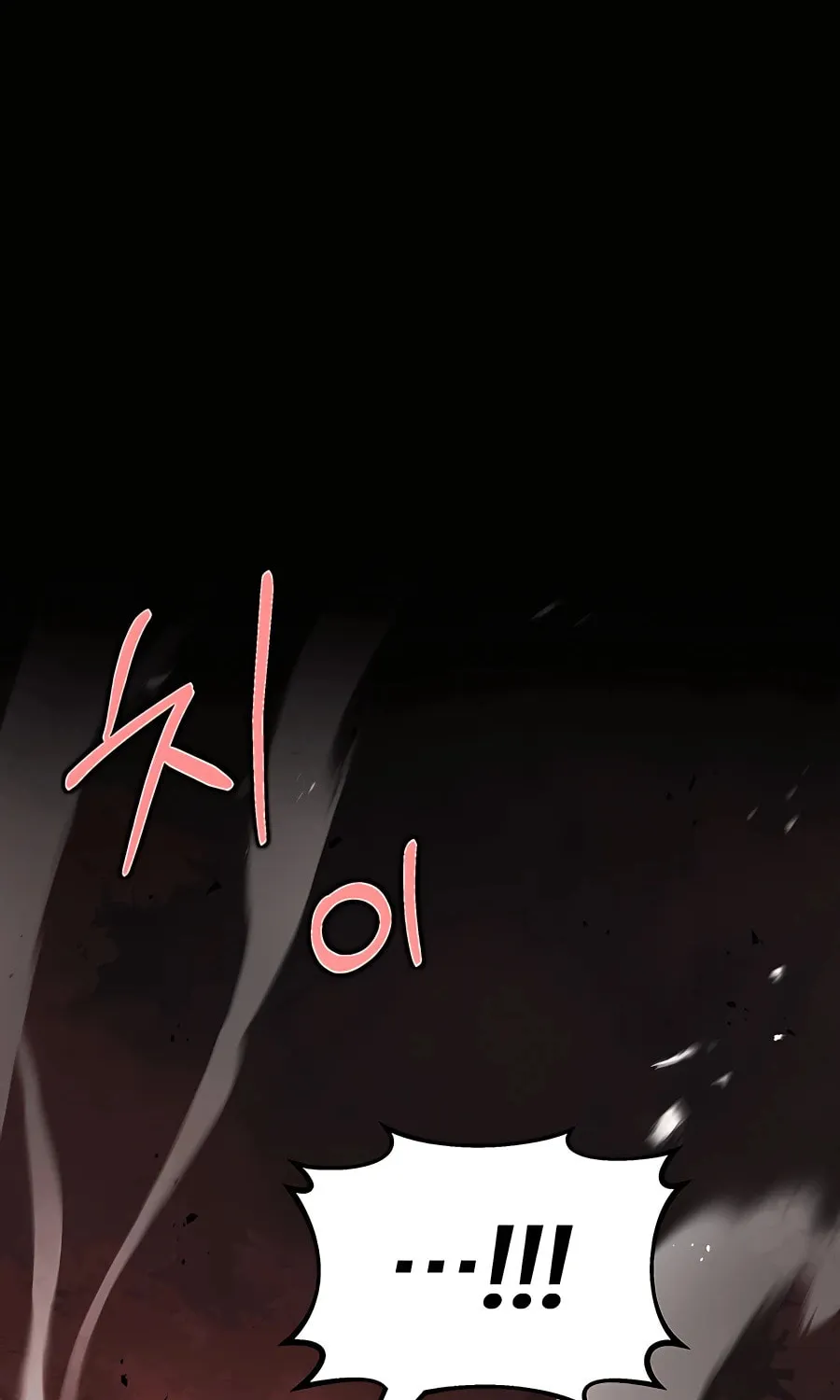 Heir of Mythical Heroes Chapter 20 page 70 - 