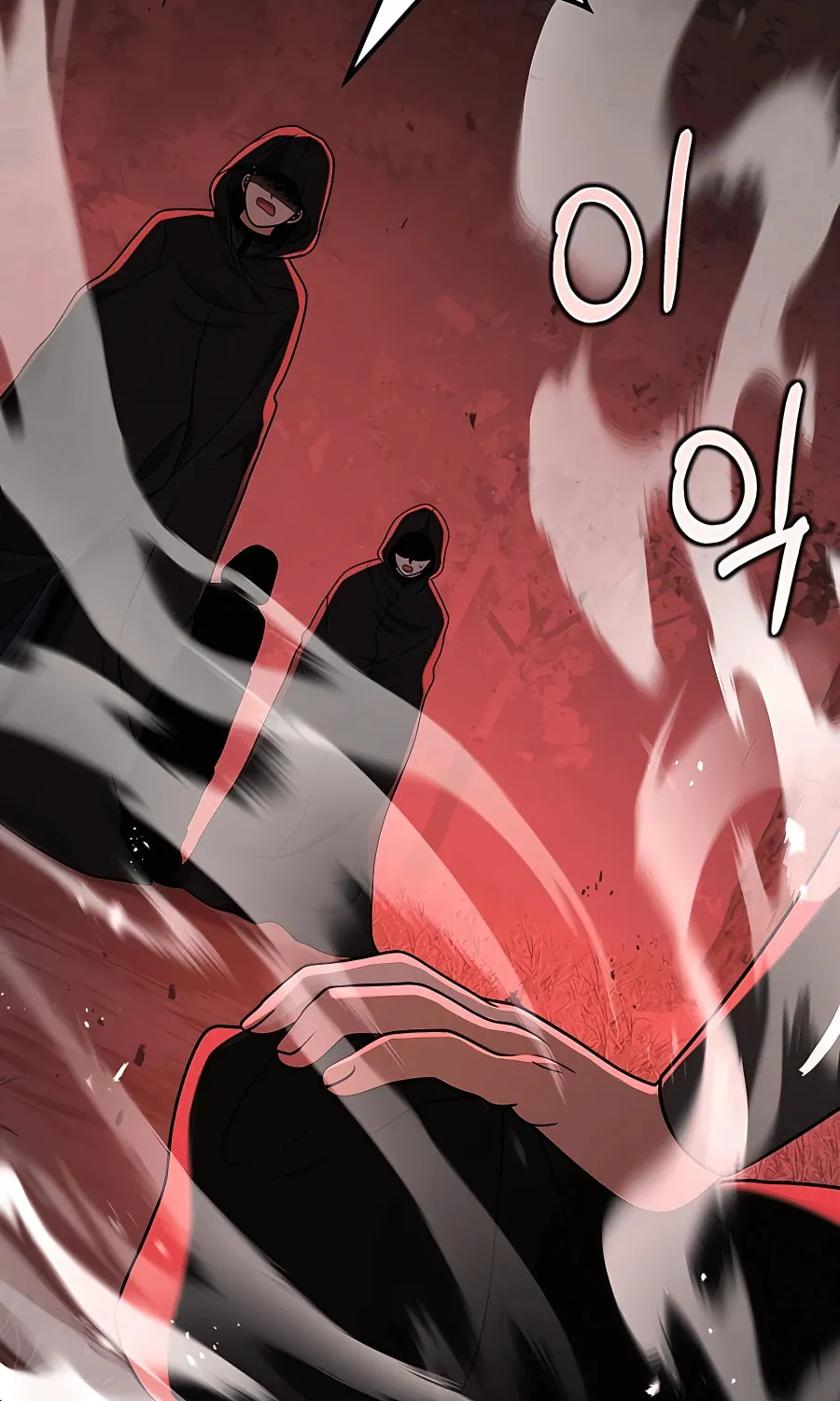 Heir of Mythical Heroes Chapter 20 page 71 - 