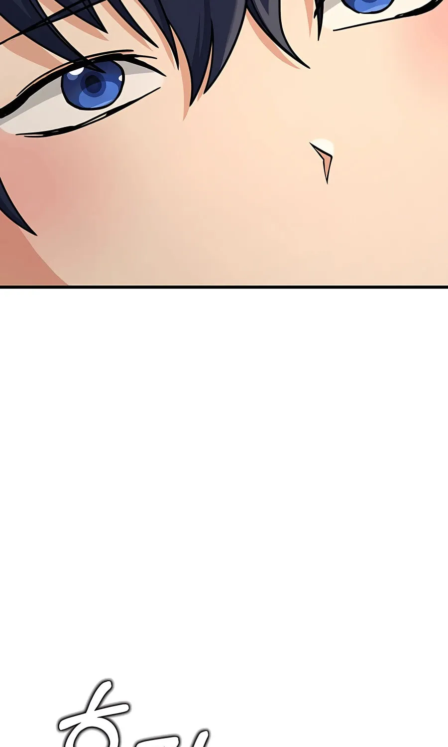 Heir of Mythical Heroes Chapter 20 page 77 - 